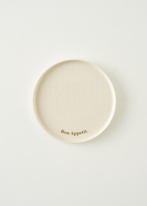 Parisien Porselen Pasta Tabağı Krem (21 Cm)