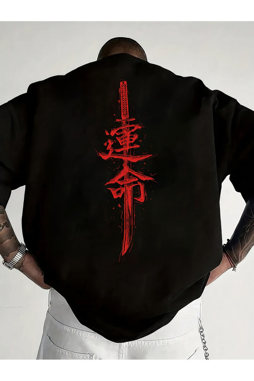 Unisex Oversize Tişört Kılıç Ve Japon Yazı Baskılı (Sırt Baskılı)
