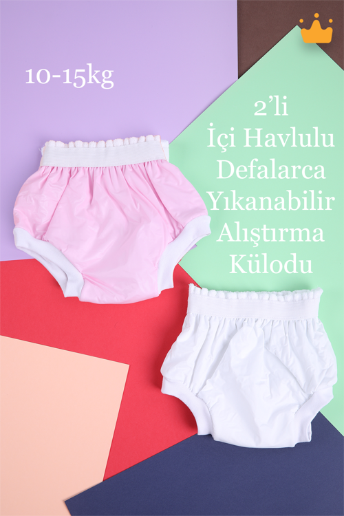 Yıkanabilir Yüksek Emici Bebek Çocuk Alıştırma Külodu 2'li 10-15 Kg Pembe-Beyaz 1400