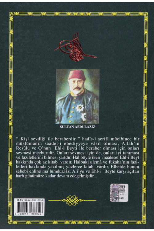 Meveddet Pınarları Al-İ Aba Oniki İmam Mehdi Resul