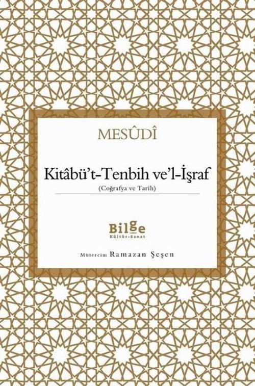 Kitabüt-Tenbih vel-İşraf
