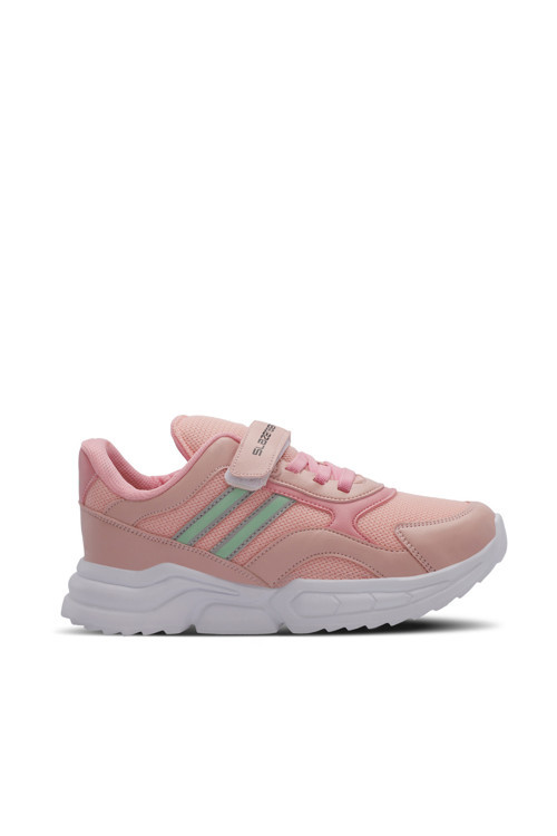 KRISTI Kız Çocuk Sneaker Ayakkabı Bej