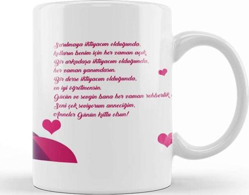 Anneler Günü Annelere Hediye 041 Kupa Bardak Porselen