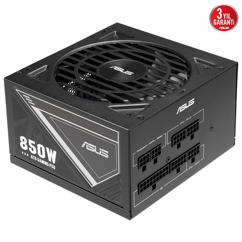 -ATS-850G POWER SUPPLY