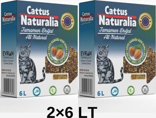 Ceviz Kabuğundan Yapılmış Doğal Kedi Kumu 2'li; Aktif Karbonlu, %100 Organik