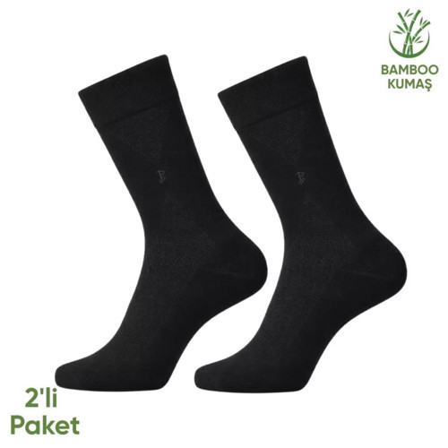 Bambu Erkek Soket Çorap - 2 Çift - Dikişsiz - Gagavuz - 17666 - Set 2