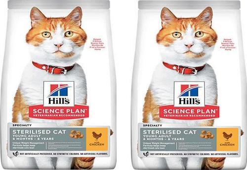 Hills Sterilised Kısırlaştırılmış Tavuklu Kedi Maması 1,5 Kg 2 Adet
