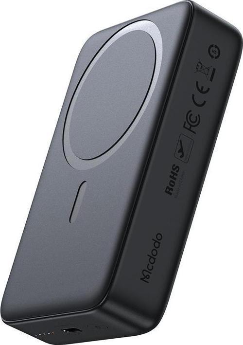 MC-5021 20W 20000mAh Kablosuz Powerbank -Siyah