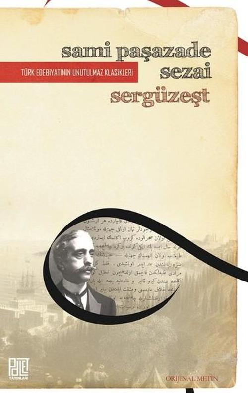 Sergüzeşt