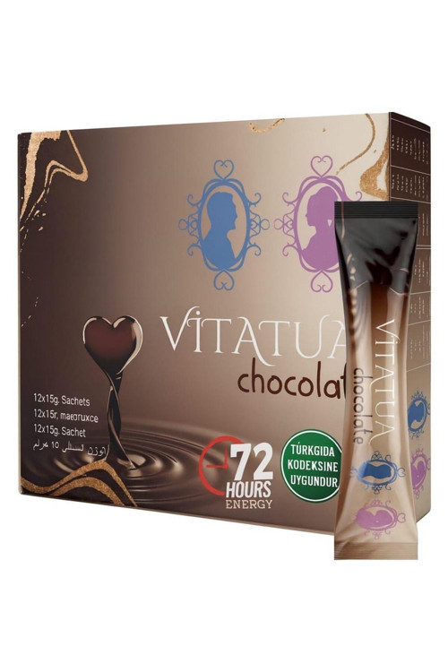 Herbal Chocolate*Çakşır