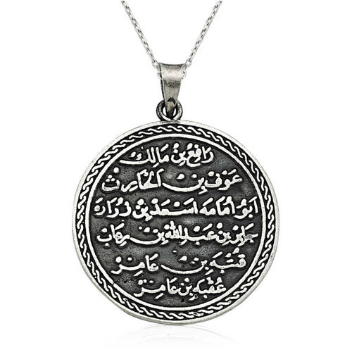 925 Ayar Gümüş Yuvarlak Kıtmir Duası Kadın Kolye