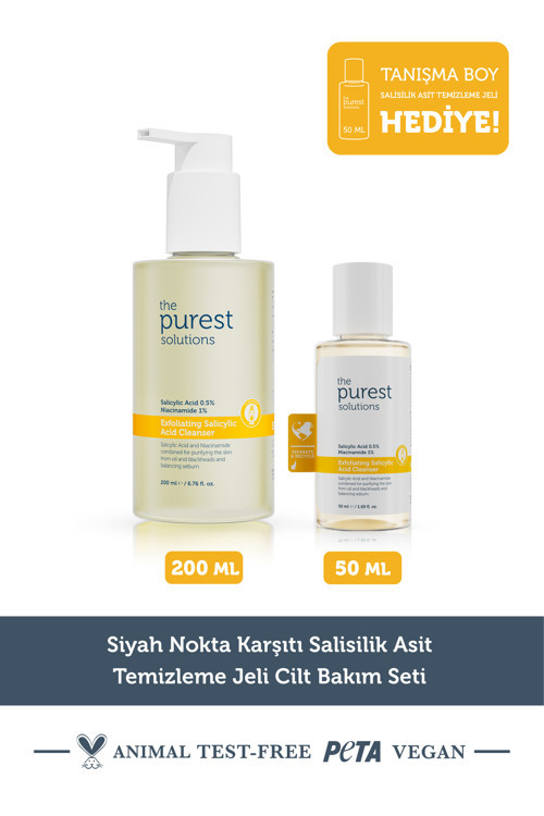 Siyah Nokta Karşıtı Salisilik Asit Temizleme Jeli Cilt Bakım Seti: 200 ml + 50 ml Tanışma Boy