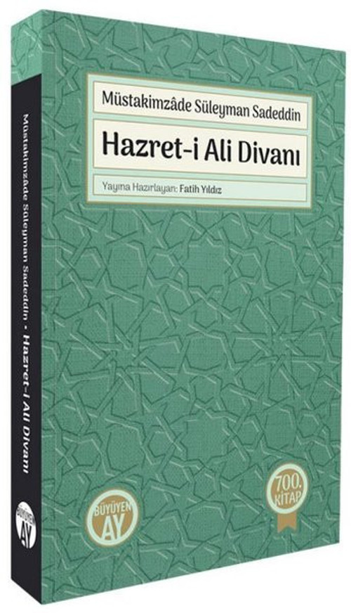 Hazret-i Ali Divanı