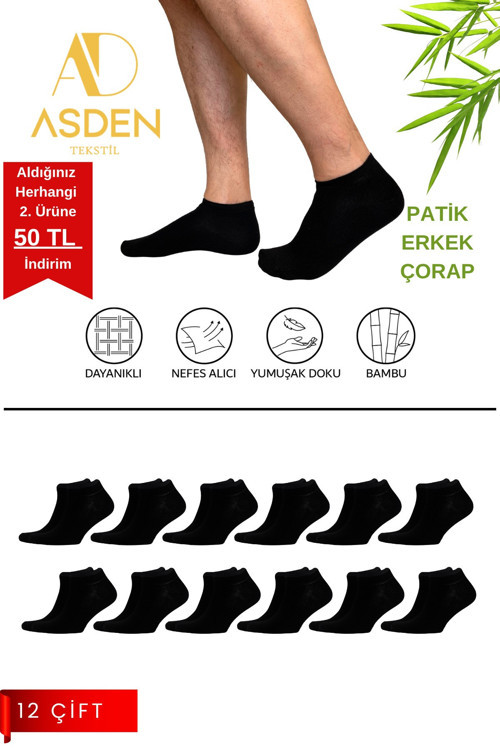 Bambu Erkek Patik Çorap Lacivert 12'li, Dikişsiz, Soft Yıkamalı