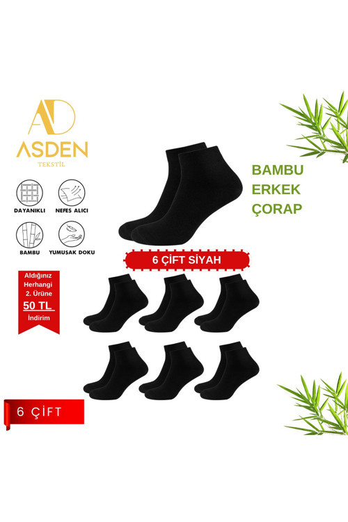 Bambu Erkek Siyah Kısa Konç Çorap 6'lı Paket, Yıkamalı, Burun Dikişsiz