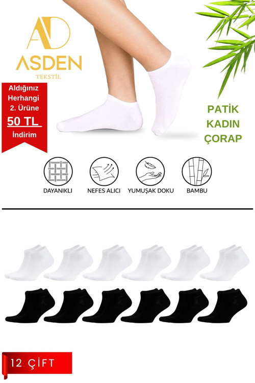Bambu Kadın Patik Çorap 6 Siyah 6 Beyaz, Dikişsiz, Soft Yıkamalı
