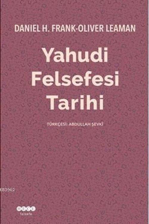Yahudi Felsefesi Tarihi