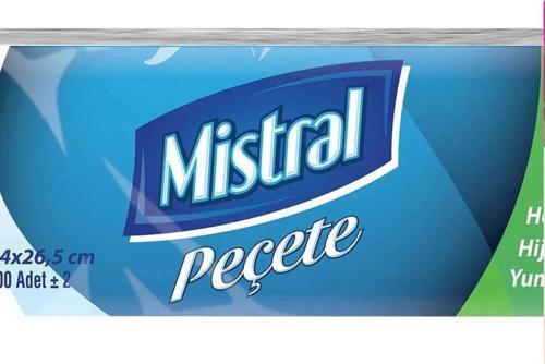 Peçete 24,5X26,5 Cm 200'Lü 10 Adet