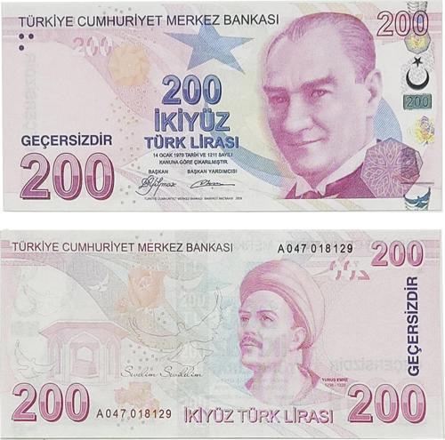 200 Tl 50 Adet Geçersiz Sahte Para Oyun Düğün Parası