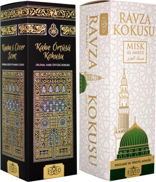 2 Adet Kabe Örtüsü Ve 2 Adet Medine Ravza Kokusu Sprey 400 Ml.