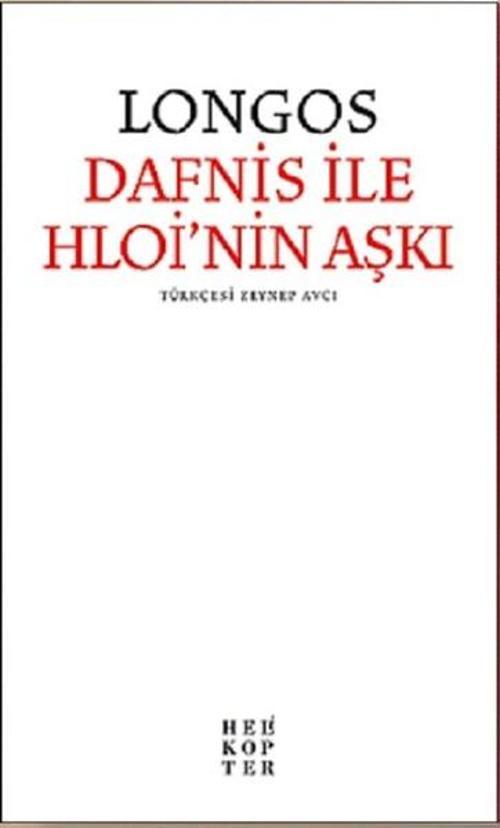 Dafnis İle Hloi'nin Aşkı