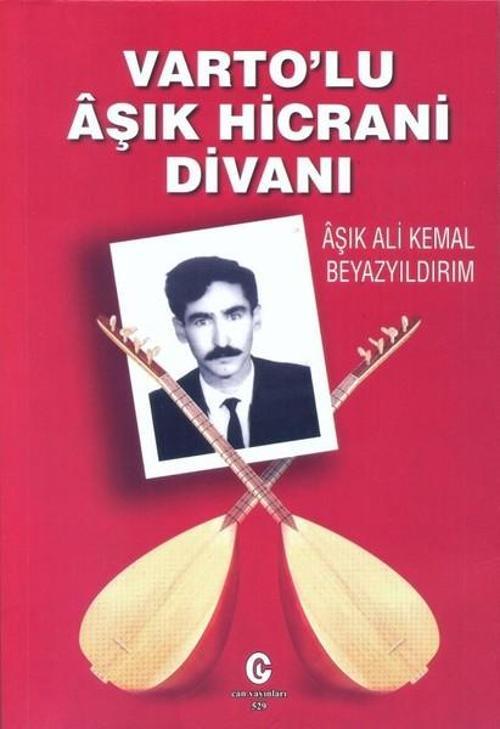Vartolu Aşık Hicrani Divanı