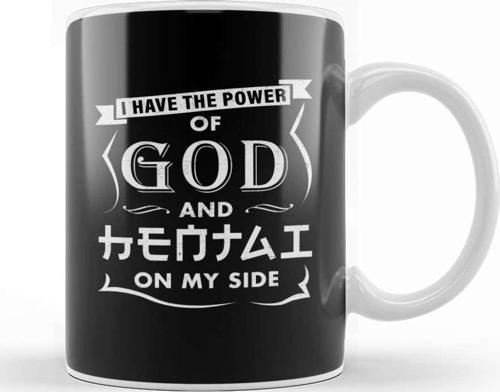 Power Of God And Hentai On My Side Anime Gift Kupa Bardak Porselen