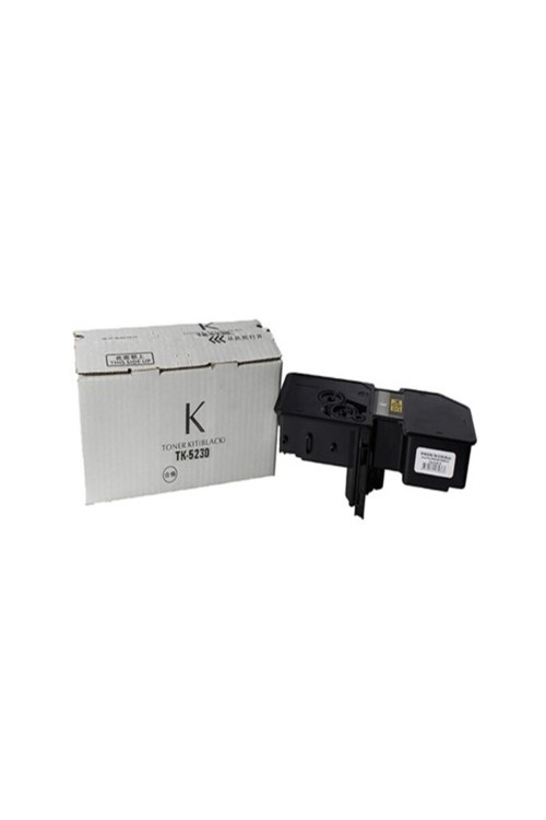 Kyocera Tk-5230 Mavi/Cyan Muadil Toner (2.2K)
