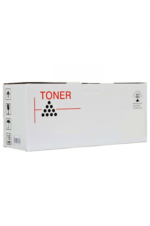 Tn3230-Tn3250-Tn3145-Tn620 Muadil Toner