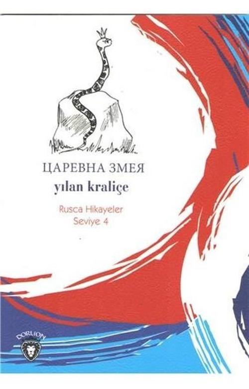 Yılan Kraliçe-Rusça Hikayeler Seviye 4