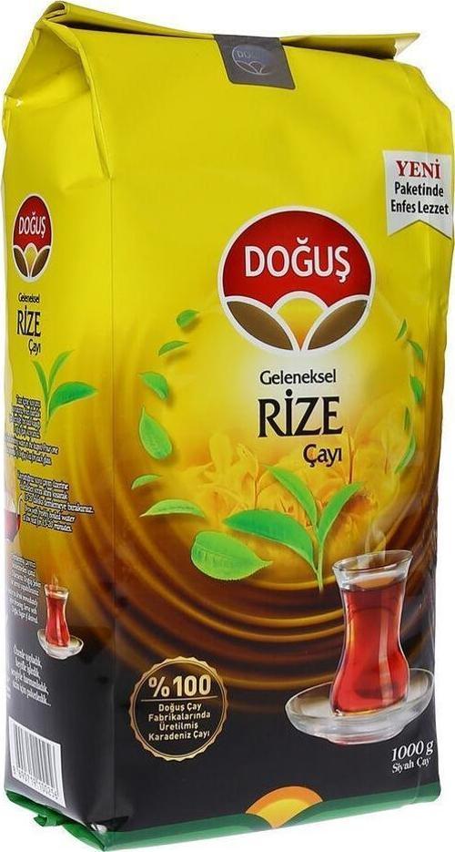 Rize Sarı Çay 1000 Gram