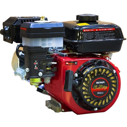 Weima WM168FB-C1 Tek Motor Benzinli Konik 6.5Hp
