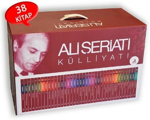 Ali Şeriati Külliyatı-38 Kitap Takım