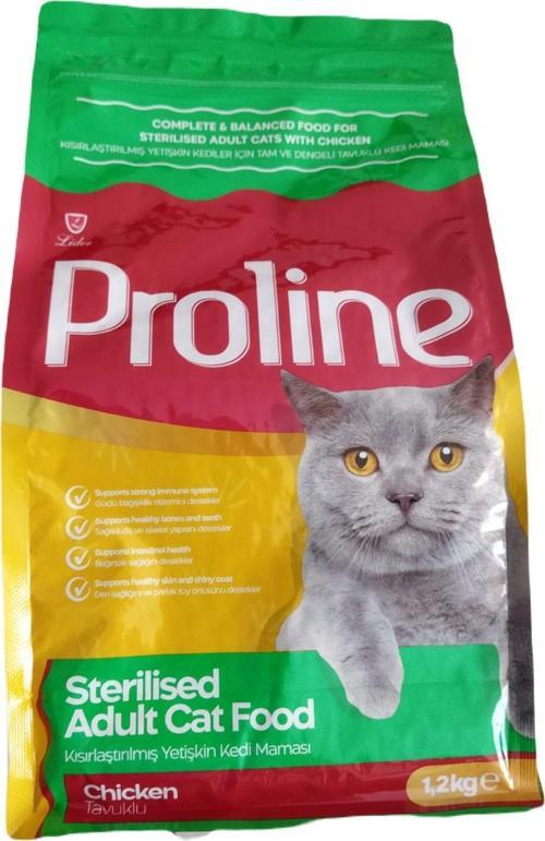 Tavuklu Kısırlaştırılmış (Sterilised) Yetişkin Kedi Maması 1,2 Kg