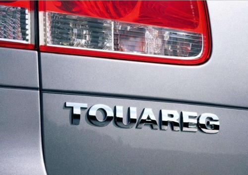 VW Touareg 2003-2007 Arka Bagaj Kapağı TOUAREG Yazısı 7L6853687