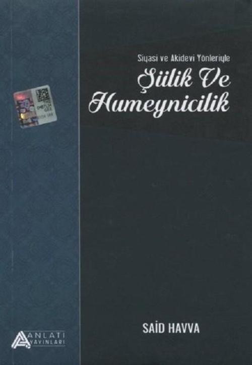 Şiilik ve Humeynicilik
