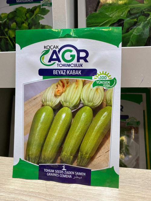 Agr Beyaz Kabak Tohumu 5 Gr