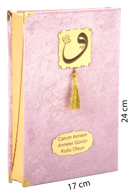 Anneler Günü Hediyesi Kuranı Kerim - Kadife Kaplı - Sade Arapça - Orta Boy - Pembe