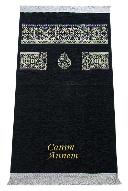 İsme Özel Anneler Günü Hediyesi İsim Nakışlı Kabe Desenli Şönil Seccade Siyah