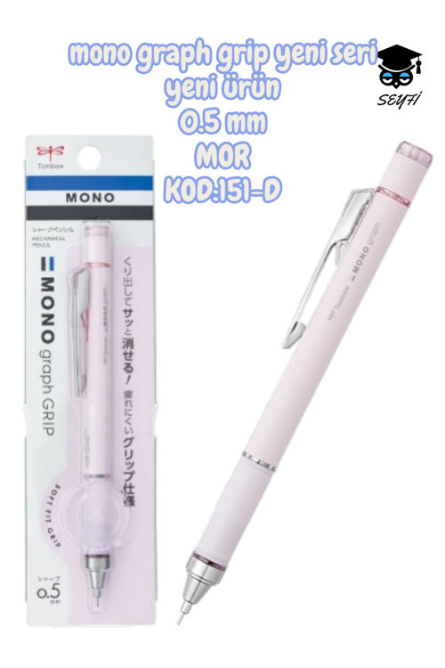 Mono Graph Yeni Seri Yeni Ürün 0.5 Mm %100 Tombow Ürünü Made İn Japan