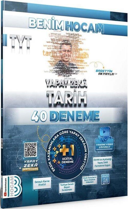 TYT Yapay Zekâ Tarih 40 Deneme Benim Hocam Yayınları