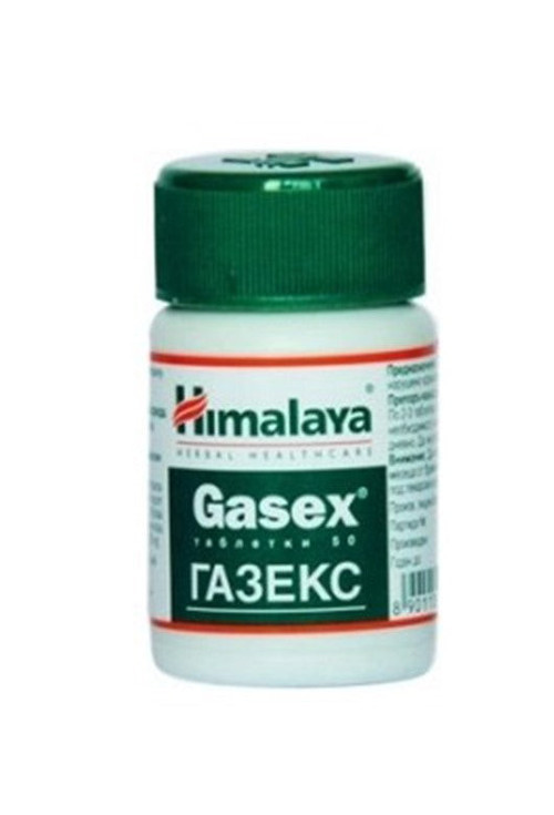 Gasex 50 Tablet - Sindirim Düzenleyici