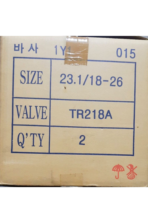 Bsr 23.1/18-26 Tr218a Kore Malı Butil Iş Makina Veya Zirai Makina Iç Lastik (23.1-26)