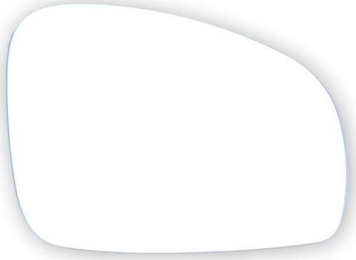 Skoda Fabia 2 2007-2014 Sağ Dış Dikiz Ayna Camı Isıtmalı 5J0857522M