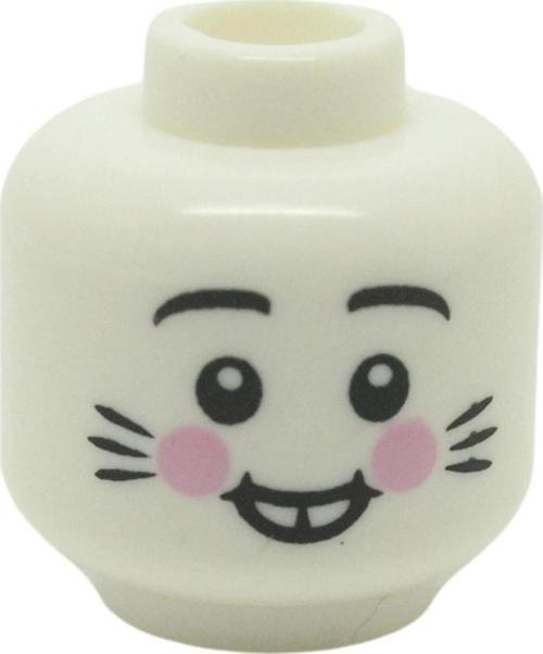 Orjinal Aksesuar Custom Moc Minifigür Minifigure Head Beyaz Gülen Tavşan Surat Palyaço Kafa