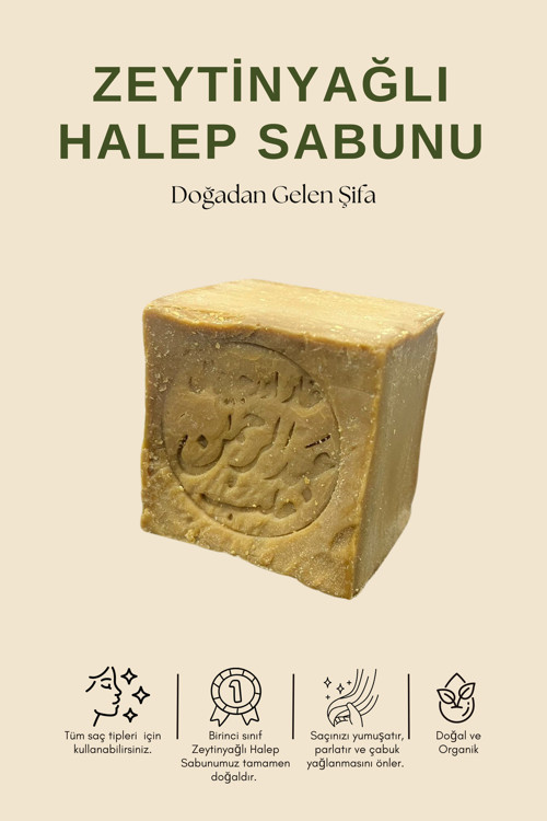 Zeytinyağlı Halep Sabunu (Yumuşatır, Parlatır Ve Çabuk Yağlanmasını Önler .145G)