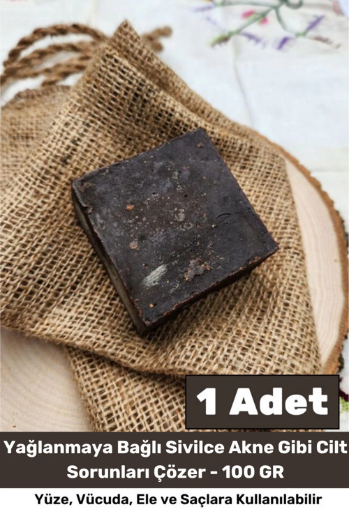 %100 Doğal Güzel Kokulu El Yüz Saç Vücut Cilt Bitkisel Ardıç Katranı Sabunu 120G - 1 Adet