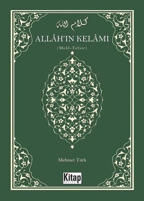 Allah'ın Kelamı-Meal Tefsir