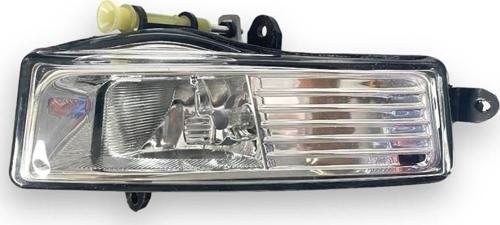 Audi A6 2009-2010-2011 Ön Tampon Sol Sis Farı 4F0941699A