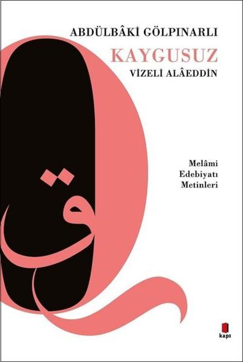 Kaygusuz-Vizeli Alaeddin